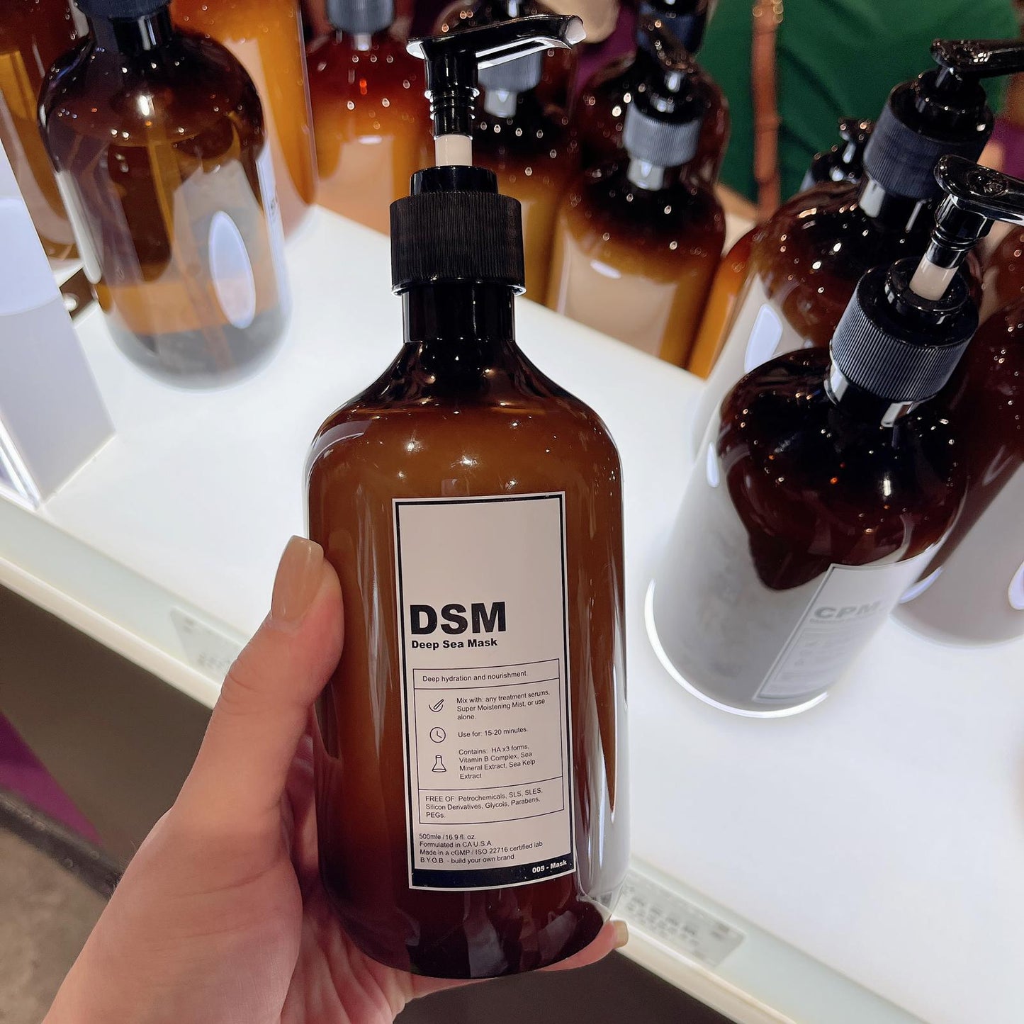 供應商現貨💫BYOB DSM Deep Sea Mask 深海深層保濕液態精華面膜 500ML | 落單後約3-5個工作天寄出