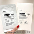 供應商現貨💫B.Y.O.B BBM - 擊退痘痘面膜 Blemish Banish Mask 1BOX 10PCS | 落單後約3-5個工作天寄出 娉婷貿易公司 Exquisite Beauty Trading Company