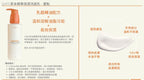 供應商現貨🌸CARY 草本精華保濕洗面乳 150ML | 落單後約3-5個工作天寄出 娉婷貿易公司 Exquisite Beauty Trading Company