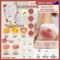 🌸💥💥全港獨家首批💥💥澳洲Malory 愛心緊緻蜜桃臀膜 (5對) | 預訂約2星期 娉婷貿易公司 Exquisite Beauty Trading Company