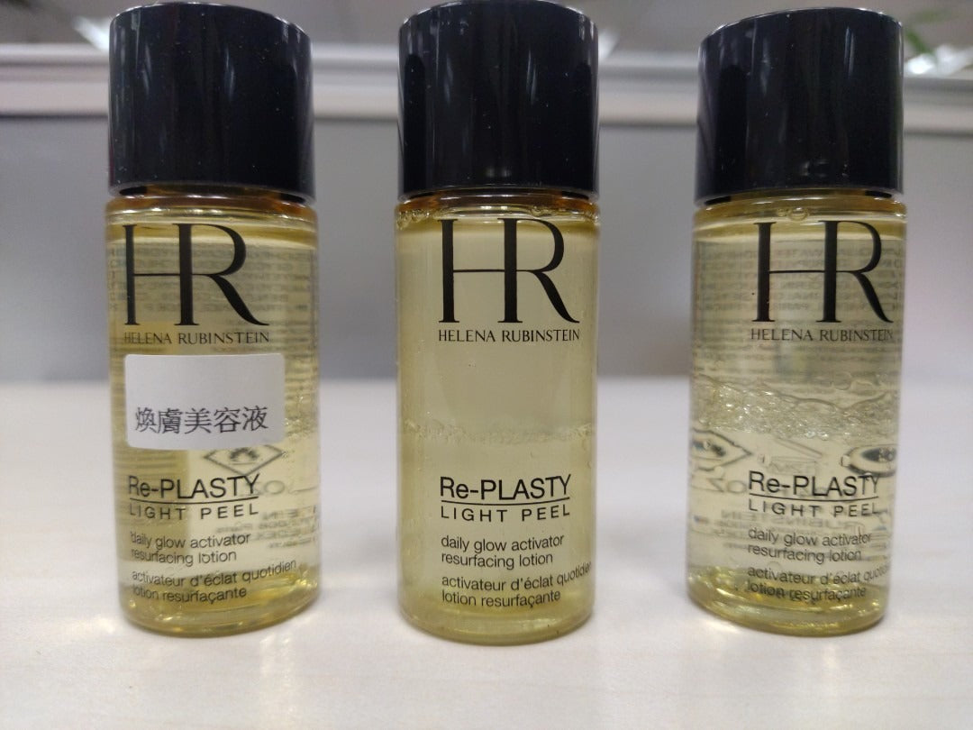 供應商現貨🌸HR 皇牌🏆Helena Rubinstein Re-Plasty Light Peel 煥膚美容液 25ml | 落單後約3-5個工作天寄出