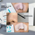 現貨🌸🇰🇷ilso溫和深層清潔黑頭鼻貼 | 落單後約3-5個工作天寄出