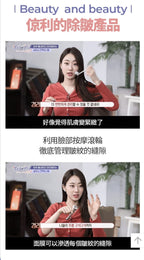 現貨🌸 韓國🇰🇷Meditherapy 臉部按摩滾輪⚙️ | 落單後約3-5個工作天寄出