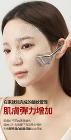 現貨🌸 韓國🇰🇷Meditherapy 臉部按摩滾輪⚙️ | 落單後約3-5個工作天寄出