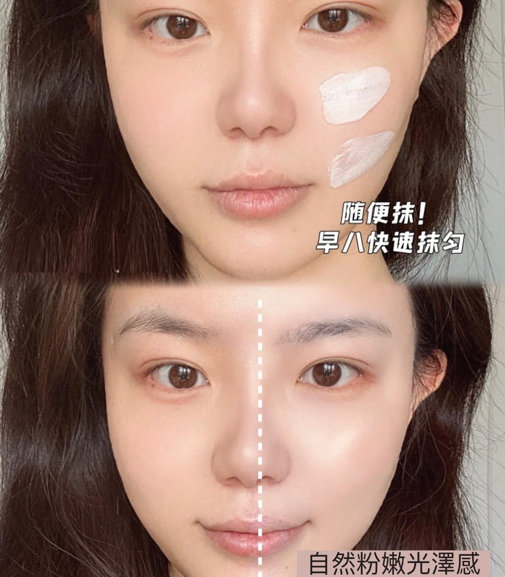 供應商現貨🌸免稅正品 Clarins - UV PLUS ✨粉色提亮妝前隔離Primer 50ml | 落單後約3-5個工作天寄出