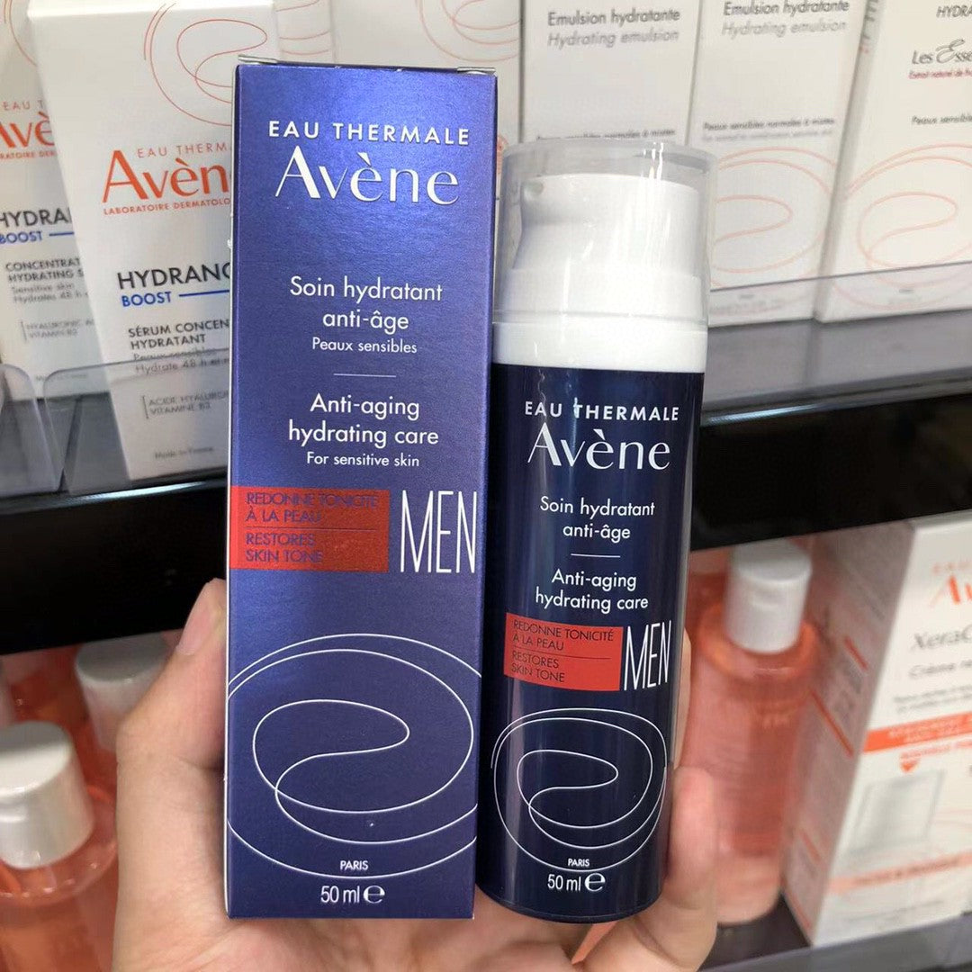 供應商現貨💫行貨正品 雅漾 AVENE 男士抗衰老保濕面霜50ml | 預訂 逢星期二，四返倉執貨 其後約3-5個工作天寄出