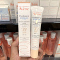 供應商現貨💫行貨正品 Avene 雅漾BB霜-LIGHT(偏白色)有色保濕乳液 40ml SPF 30 - 適合中性至混合性敏感肌膚 | 預訂 逢星期二，四返倉執貨 其後約3-5個工作天寄出 娉婷貿易公司 Exquisite Beauty Trading Company