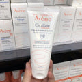 供應商現貨💫行貨正品 Avene雅漾 Cicaflate 手霜100ml | 預訂 逢星期二，四返倉執貨 其後約3-5個工作天寄出 娉婷貿易公司 Exquisite Beauty Trading Company
