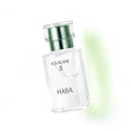供應商現貨💫行貨正品 日本本土🇯🇵無添加Haba清油͏ II(綠盒)15ml | 預訂 逢星期二，四返倉執貨 其後約3-5個工作天寄出 娉婷貿易公司 Exquisite Beauty Trading Company