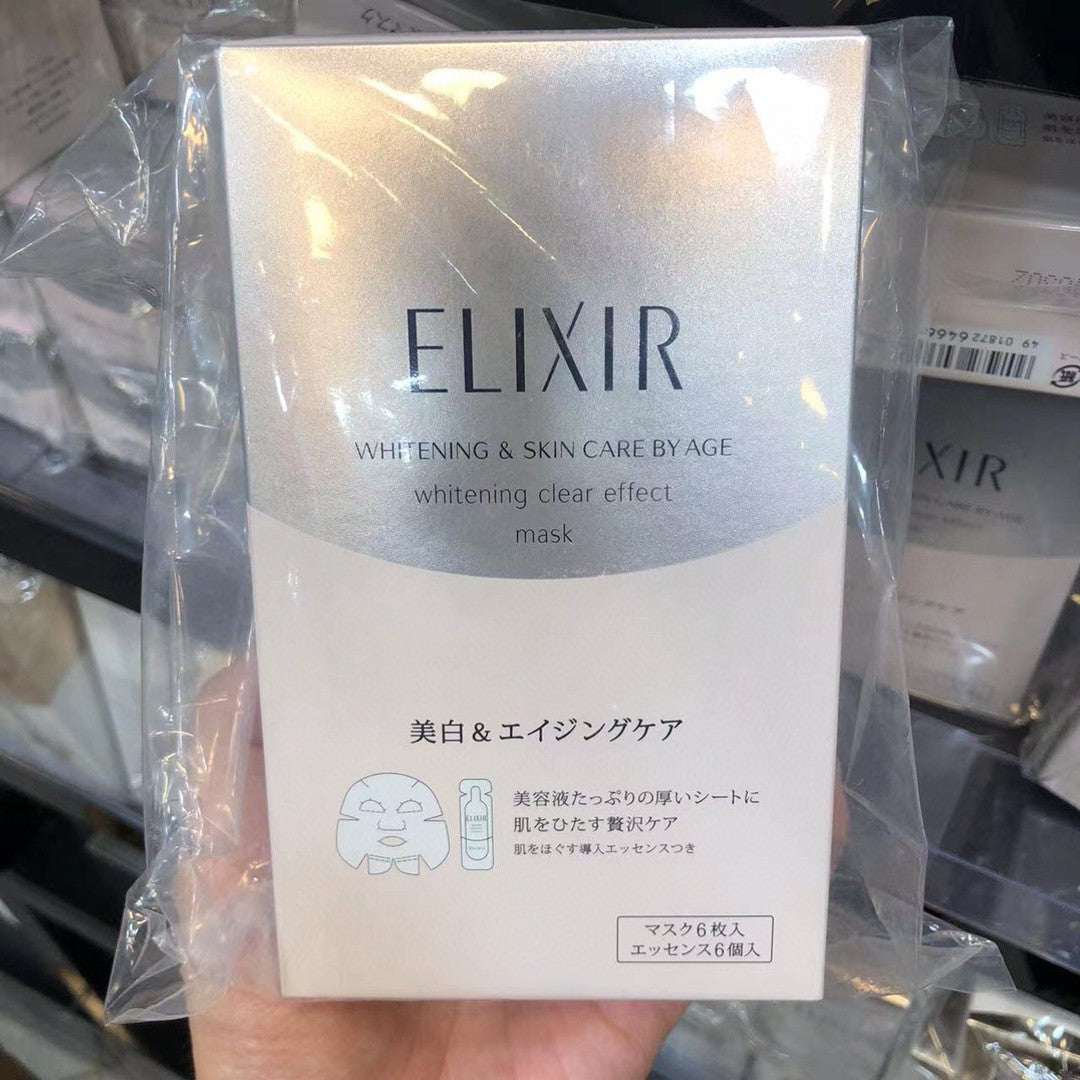 供應商現貨💫🆕🌸日本人氣大熱新品🇯🇵資生堂Elixir 怡麗絲爾2024新款防曬隔離 35g🌸 | 預訂 逢星期二，四返倉執貨 其後約3-5個工作天寄出