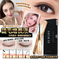 💫美國Gemsho睫毛增長液 | 預訂約2-3星期 娉婷貿易公司 Exquisite Beauty Trading Company
