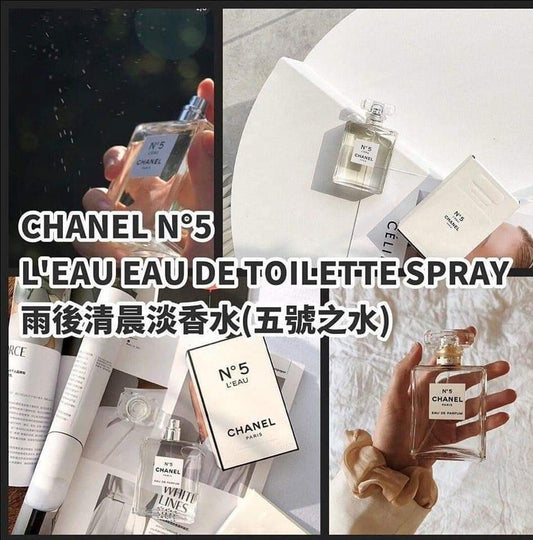 💫Chanel N°5 L’eau EDT 100ml | 預訂約4-5星期