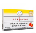 供應商現貨💫卡士蘭前列線回應 (加強版)40粒 | 預訂 逢星期一，三返倉執貨 其後約3-5個工作天寄出 娉婷貿易公司 Exquisite Beauty Trading Company