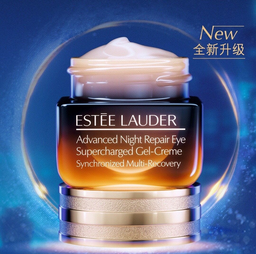 供應商現貨🌸免稅正品 Estee Lauder 雅詩蘭黛 全新第5代新版抗藍光眼霜15ml | 預訂 逢星期一，三返倉執貨 其後約3-5個工作天寄出