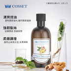 【24小時網站自助下單】現貨🌸Cosset 髮倍增 買1送2 | 落單後約3-5個工作天寄出 娉婷貿易公司 Exquisite Beauty Trading Company