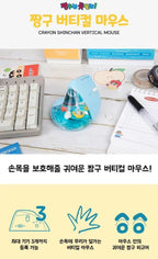 現貨🌸韓國直送蠟筆小新人體工學無線滑鼠 | 落單後約3-5個工作天寄出