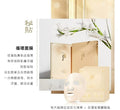 供應商現貨🌸WHOO 后 秘貼 循環面膜 3片 | 落單後約5-7個工作天寄出 娉婷貿易公司 Exquisite Beauty Trading Company