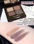 供應商現貨💫【香港專櫃】CT四色眼影The sophisticate水泥色 | 預訂 逢星期一，三返倉執貨 其後約3-5個工作天寄出 娉婷貿易公司 Exquisite Beauty Trading Company