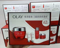 供應商現貨💫OLAY玉蘭油紅大瓶套裝~限定套裝推薦！ | 預訂 逢星期一，三返倉執貨 其後約3-5個工作天寄出 娉婷貿易公司 Exquisite Beauty Trading Company