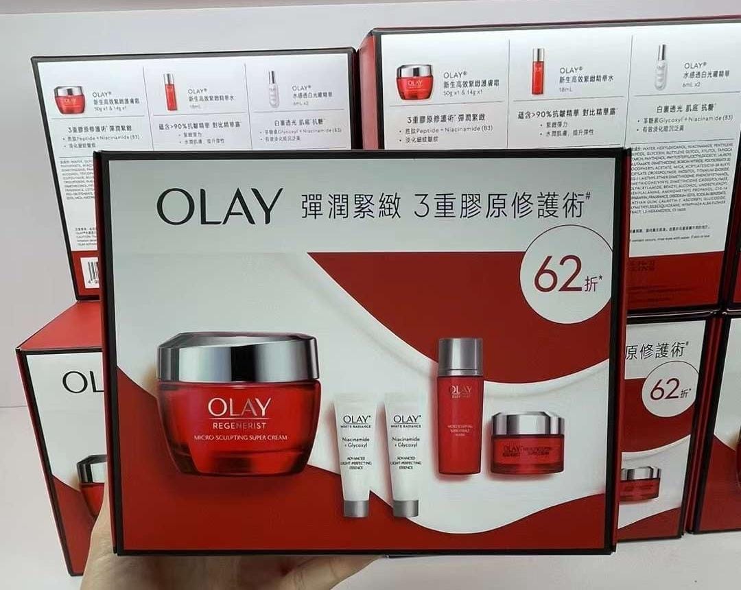 供應商現貨💫OLAY玉蘭油紅大瓶套裝~限定套裝推薦！ | 預訂 逢星期一，三返倉執貨 其後約3-5個工作天寄出 娉婷貿易公司 Exquisite Beauty Trading Company