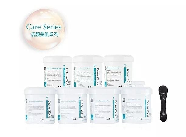 供應商現貨 💫DermaZone Care Series 活顏美肌系列 | 落單後約3-5個工作天寄出