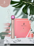 供應商現貨💫復活眼機🔺激顛優惠1套5件 🤣 | 落單後約3-5個工作天寄出 娉婷貿易公司 Exquisite Beauty Trading Company