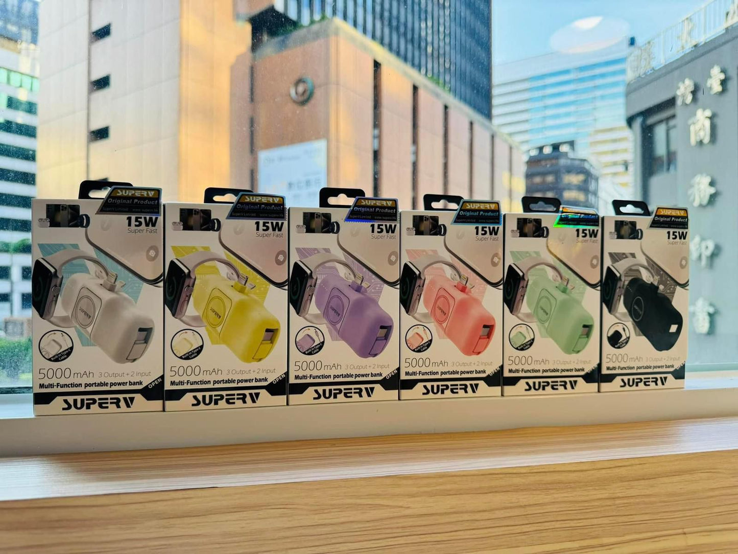 💫香港行貨 一年保用‼️ Superv🇭🇰Power Color系列🌈 Power31直插式多功能移動電源 | 預訂約1-2星期