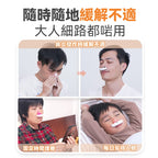 🌸Comforbot 無線半導體光療速效無菌鼻炎理療機 | 預訂約1-2星期 娉婷貿易公司 Exquisite Beauty Trading Company