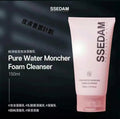 供應商現貨🌸SSEDAM Pure Water Moncher Foam Cleanser 純水乳酸菌泡沫潔面乳 150ML | 落單後約3-5個工作天寄出 娉婷貿易公司 Exquisite Beauty Trading Company
