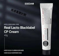 【24小時網站自助下單】現貨🌸SSEDAM Real Lacto Blacklabel CP cream 乳酸菌外泌體再生霜 40G | 落單後約3-5個工作天寄出 娉婷貿易公司 Exquisite Beauty Trading Company
