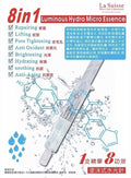 現貨🌸LA SUISSE 8合1水光針精華原液 (1套10支) | 落單後約3-5個工作天寄出 娉婷貿易公司 Exquisite Beauty Trading Company