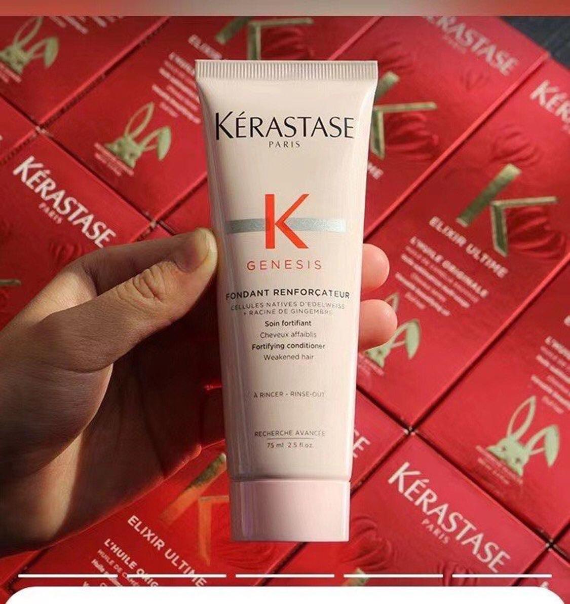 ✅返200支🌸Kerastase 卡詩新款粉色防脫 元氣姜護髮素75ml (專櫃) | 預訂約11月初至中