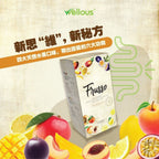 供應商現貨🌸Frusso纖維素 娉婷貿易公司 Exquisite Beauty Trading Company