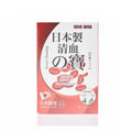 供應商現貨💫行貨正品 ❤️日本win清血之寶60粒。通血管配方 | 預訂 逢星期一，三返倉執貨 其後約3-5個工作天寄出 娉婷貿易公司 Exquisite Beauty Trading Company