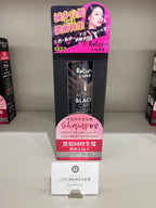 供應商現貨🌸專櫃團購 Return回本黑髮再生洗髮水300ml/護髮素300ml | 預訂 逢星期一，三返倉執貨 其後約3-5個工作天寄出 娉婷貿易公司 Exquisite Beauty Trading Company