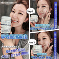 🌸醫美級B5保濕面霜💦1️⃣號/2️⃣號 | 預訂約1-2星期 娉婷貿易公司 Exquisite Beauty Trading Company
