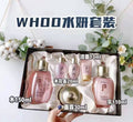 供應商現貨🌸免稅正品 🌸WHOO後水妍三件套 | 預訂 逢星期一，三返倉執貨 其後約3-5個工作天寄出 娉婷貿易公司 Exquisite Beauty Trading Company