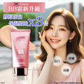 供應商現貨🌸韓國 Kissera 奢華亮顏3倍服貼膠原蛋白BB霜 50ml | 落單後約5-7個工作天寄出 娉婷貿易公司 Exquisite Beauty Trading Company