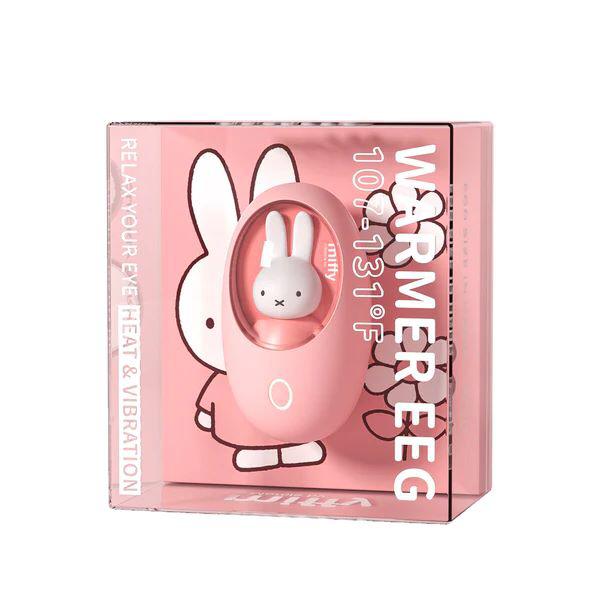 31/10截🌸🟡miffy 🐰 暖手蛋 V2🟡 | 預訂約12月尾至1月初