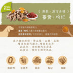 供應商現貨🌸韓國organic 有機洗毛液500ml（爽身粉/燕麥） | 落單後約3-5個工作天寄出