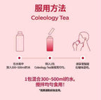 現貨🌸FOODOLOGY - Coleology Tea 五彩蘇植物纖體茶 8g x 15條 | 落單後約3-5個工作天寄出