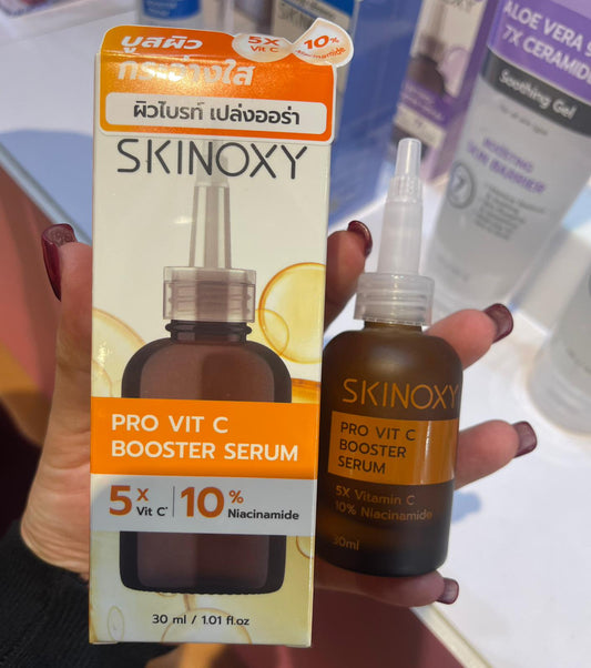 供應商現貨 💫SKINOXY PRO VIT C BOOSTER SERUM 30ML | 落單後約3-5個工作天寄出