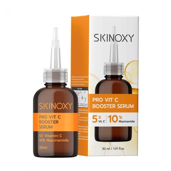 供應商現貨 💫SKINOXY PRO VIT C BOOSTER SERUM 30ML | 落單後約3-5個工作天寄出