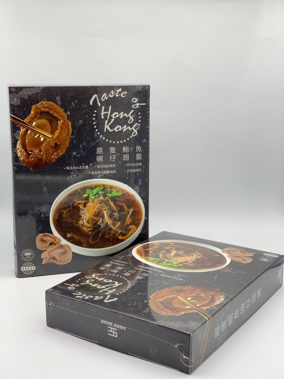 🌟原隻鮑魚碗仔翅羹 返貨 返貨 返貨啦‼️‼️‼️‼️ | 預訂約1星期