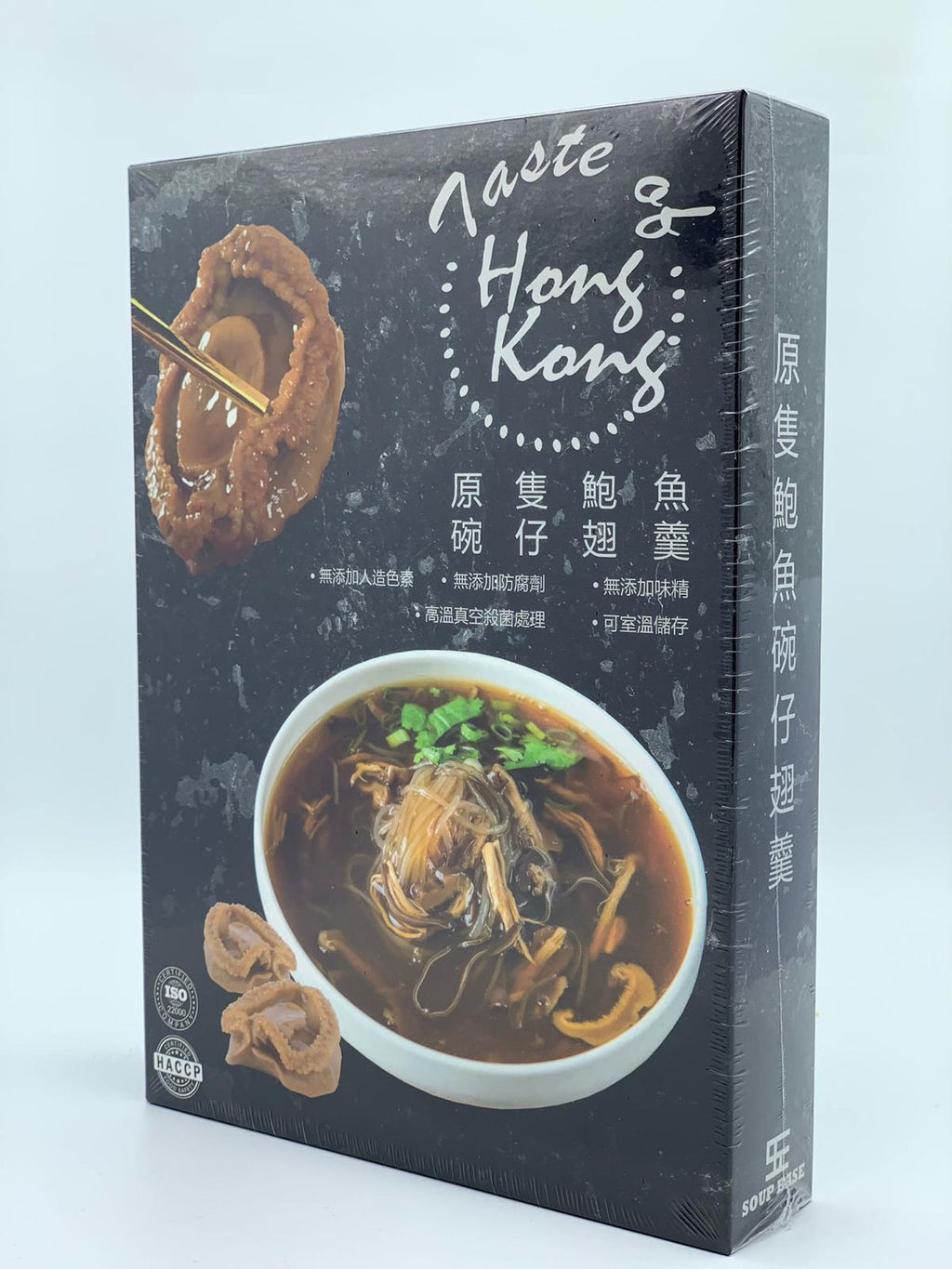 🌟 Whole Abalone Faux Shark's Fin Soup - Back in Stock, Back in Stock, Back in Stock‼️‼️‼️‼️ | Pre-order: approx. 1 week