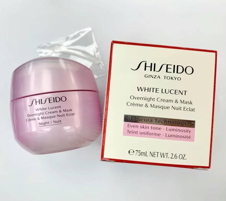 🌸免稅正品 SHISEIDO WHITE LUCENT Overnight Cream & Mask 資生堂速效美透白睡眠面膜乳霜 75ml | 預訂約3-4星期