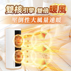 🌸日本Yohome立臥式廣角4D搖頭萬用全身速熱暖風機(新風版) | 預訂約2星期 娉婷貿易公司 Exquisite Beauty Trading Company
