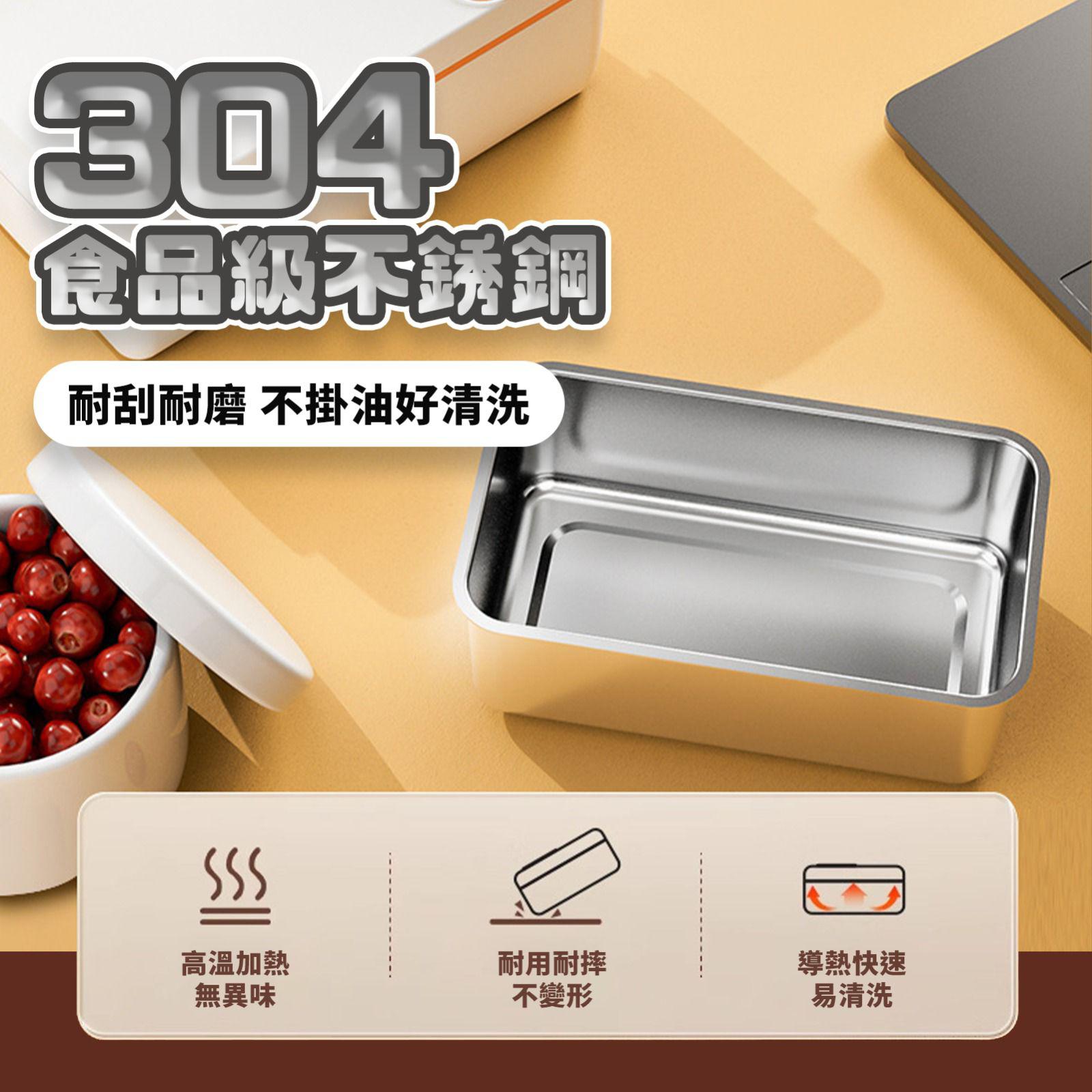 🌸香港行貨 7日保養 VFORMULA - USB充電式電熱飯盒 | 預訂 逢星期一截單 截單後約1-2星期到 娉婷貿易公司 Exquisite Beauty Trading Company