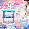 售完即止🌸💕櫻花藍風鈴雙色混味雙效8倍濃縮洗衣球100入 (1套2盒) | 預訂約1-2星期 娉婷貿易公司 Exquisite Beauty Trading Company