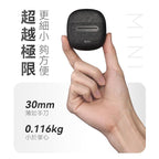 現貨🌸新品上架🥳德國iLIVI Mini-Max迷你超鋒高轉速淨360°環貼感應滑控乾濕電鬚刨（黑紳士禮盒裝） | 落單後約3-5個工作天寄出